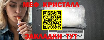 ГАЛЛЮЦИНОГЕННЫЕ ГРИБЫ Вязники