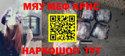 бошки Вышний Волочёк