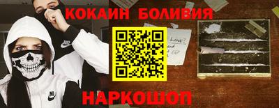 ГАЛЛЮЦИНОГЕННЫЕ ГРИБЫ Вязники