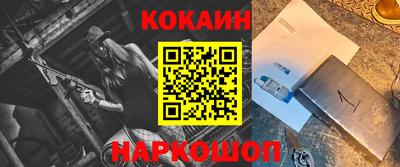 ГАЛЛЮЦИНОГЕННЫЕ ГРИБЫ Вязники