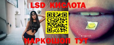 мдпв Вязьма