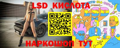 бошки Вышний Волочёк