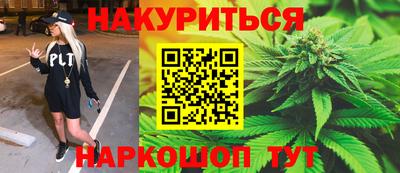 бошки Вышний Волочёк