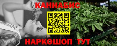 ГАЛЛЮЦИНОГЕННЫЕ ГРИБЫ Вязники