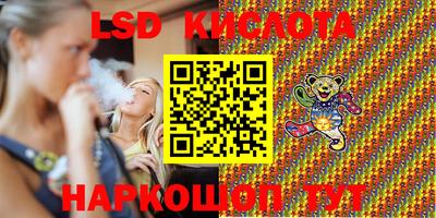 бошки Вышний Волочёк