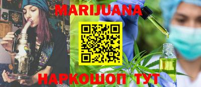 ГАЛЛЮЦИНОГЕННЫЕ ГРИБЫ Вязники
