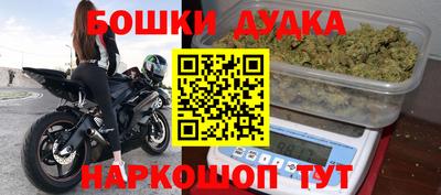 мдпв Вязьма