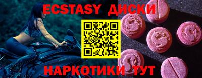 ГАЛЛЮЦИНОГЕННЫЕ ГРИБЫ Вязники