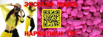 ГАЛЛЮЦИНОГЕННЫЕ ГРИБЫ Вязники