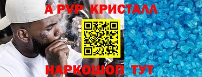 мдпв Вязьма