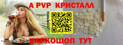 ГАЛЛЮЦИНОГЕННЫЕ ГРИБЫ Вязники