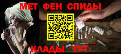 мдпв Вязьма
