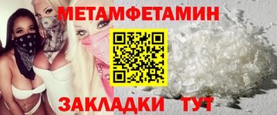 ГАЛЛЮЦИНОГЕННЫЕ ГРИБЫ Вязники
