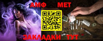 мдпв Вязьма