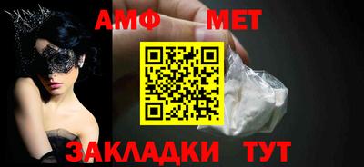 ГАЛЛЮЦИНОГЕННЫЕ ГРИБЫ Вязники