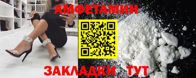 ГАЛЛЮЦИНОГЕННЫЕ ГРИБЫ Вязники
