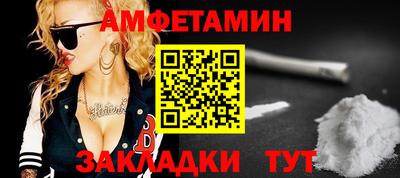 ГАЛЛЮЦИНОГЕННЫЕ ГРИБЫ Вязники