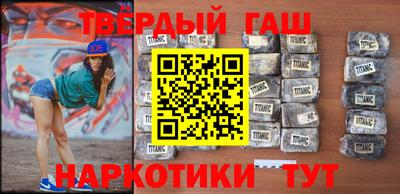 ГАЛЛЮЦИНОГЕННЫЕ ГРИБЫ Вязники