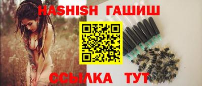 ГАЛЛЮЦИНОГЕННЫЕ ГРИБЫ Вязники