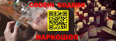 ГАЛЛЮЦИНОГЕННЫЕ ГРИБЫ Вязники
