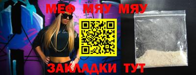 ГАЛЛЮЦИНОГЕННЫЕ ГРИБЫ Вязники