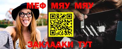 мдпв Вязьма