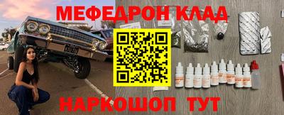 ГАЛЛЮЦИНОГЕННЫЕ ГРИБЫ Вязники