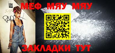 мдпв Вязьма