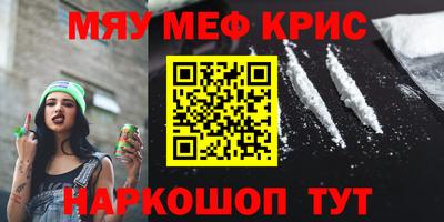 бошки Вышний Волочёк